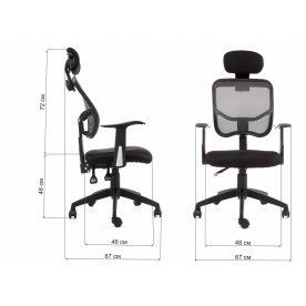 Компьютерное кресло Lody серое