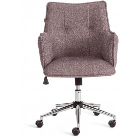 Компьютерное кресло Lutz/Луц