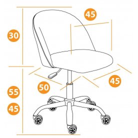 Компьютерное кресло Melody