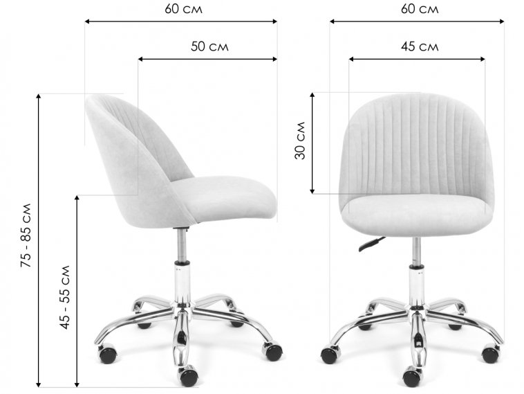 Компьютерное кресло Melody серое