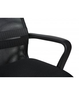 Компьютерное кресло МГ-28 хром