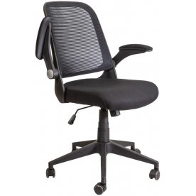 Компьютерное кресло Milan