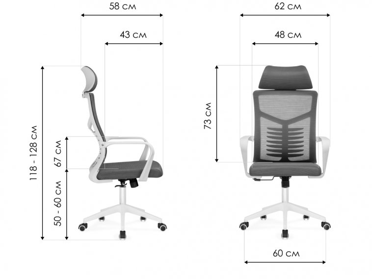 Компьютерное кресло Montana dark gray  / white