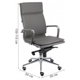 Компьютерное кресло Nerey