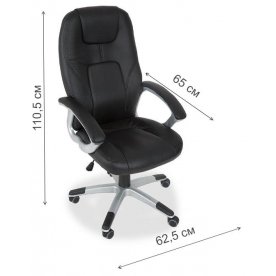 Компьютерное кресло JY-100