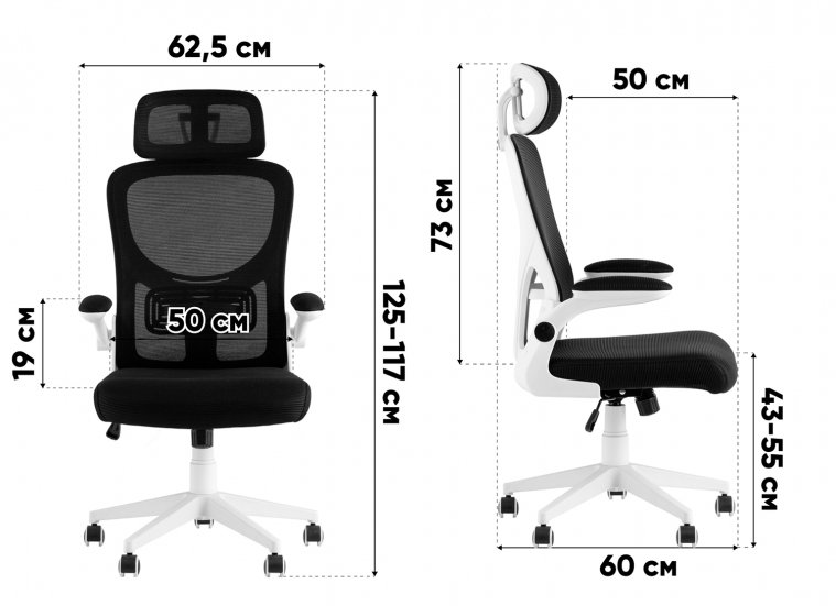 Компьютерное кресло офисное Аарон бежевый