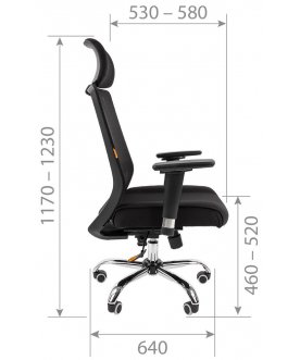 Компьютерное кресло Chairman 555 LUX