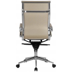 Компьютерное кресло Carter