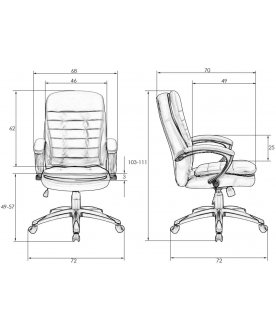 Компьютерное кресло Donald