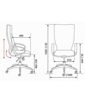 Компьютерное кресло Римини H-1702-70