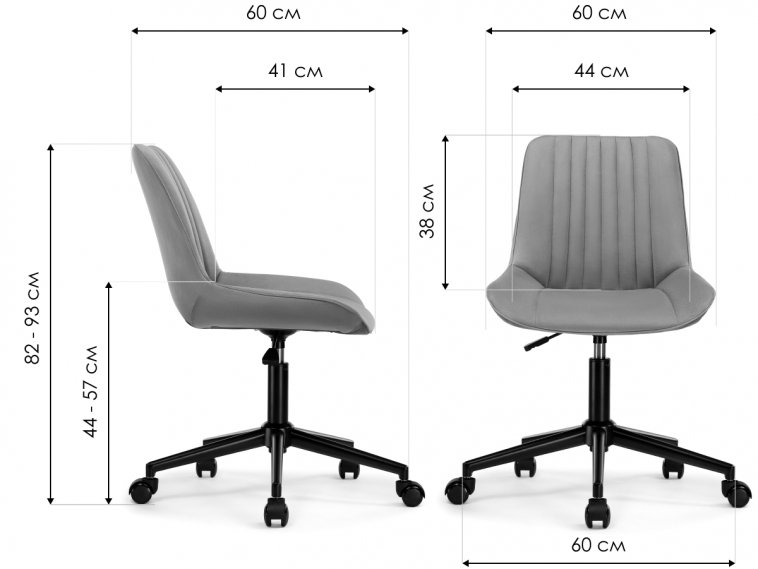 Компьютерное кресло Онда латте / черный