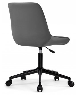 Компьютерное кресло Онда