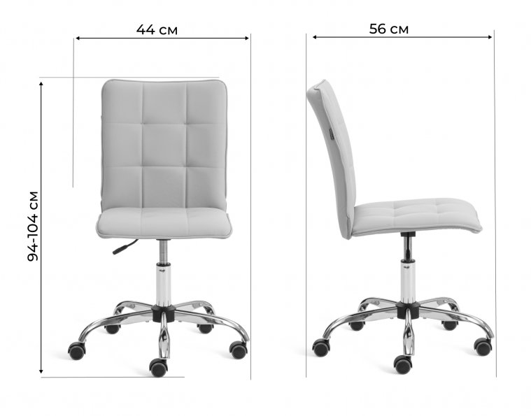 Компьютерное кресло One/Ван белый