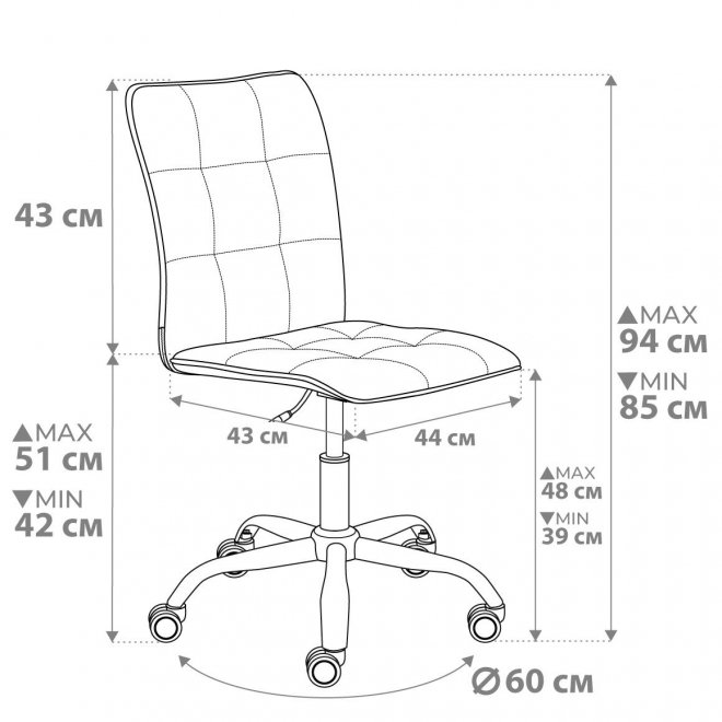 Компьютерное кресло One/Ван флок молочный 4