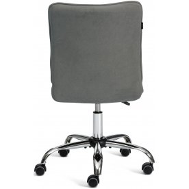 Компьютерное кресло One/Ван