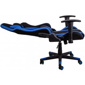 Компьютерное кресло Optimus