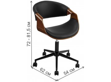 Компьютерное кресло Орифи