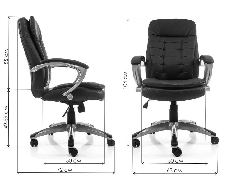 Компьютерное кресло Palamos черное