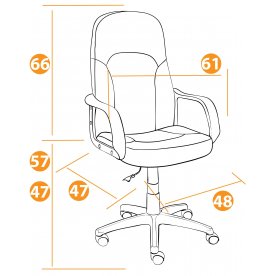 Компьютерное кресло Parma