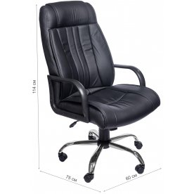 Компьютерное кресло Пегас М