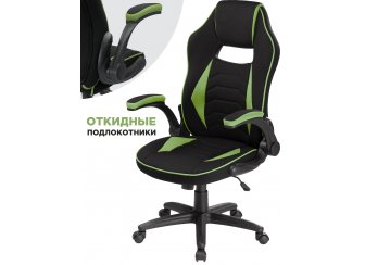 Компьютерное кресло Plast 1