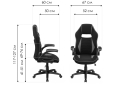 Компьютерное кресло Plast 1 light blue / black