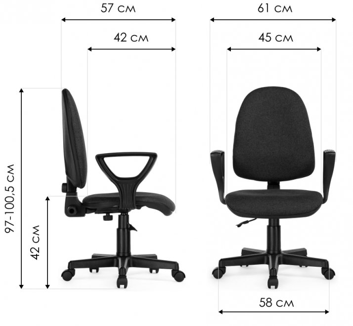 Компьютерное кресло Поло Гольф Z71 серое