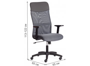 Компьютерное кресло Practic PLT