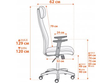 Компьютерное кресло Pragmatic PLT