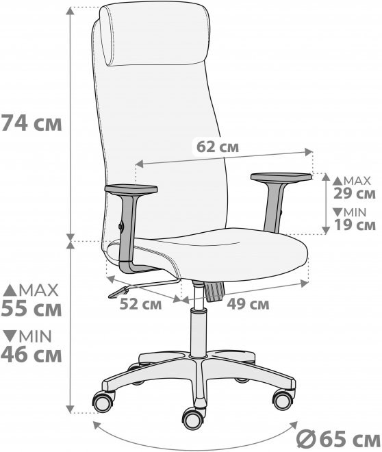 Компьютерное кресло Pragmatic PLT серый C27