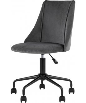 Компьютерное кресло Призма