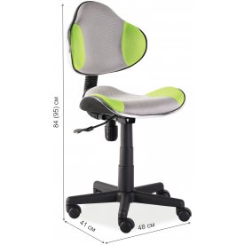 Компьютерное кресло Q-G2