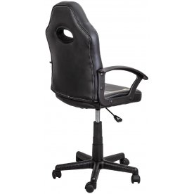 Компьютерное кресло Race