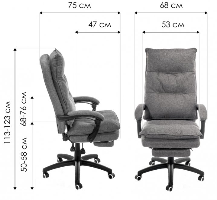 Компьютерное кресло Rapid бежевое
