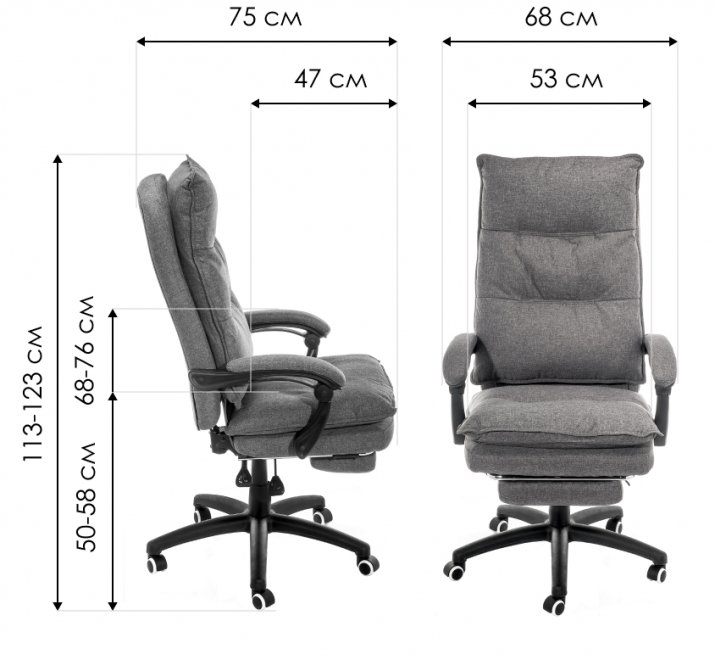 Компьютерное кресло Rapid серое