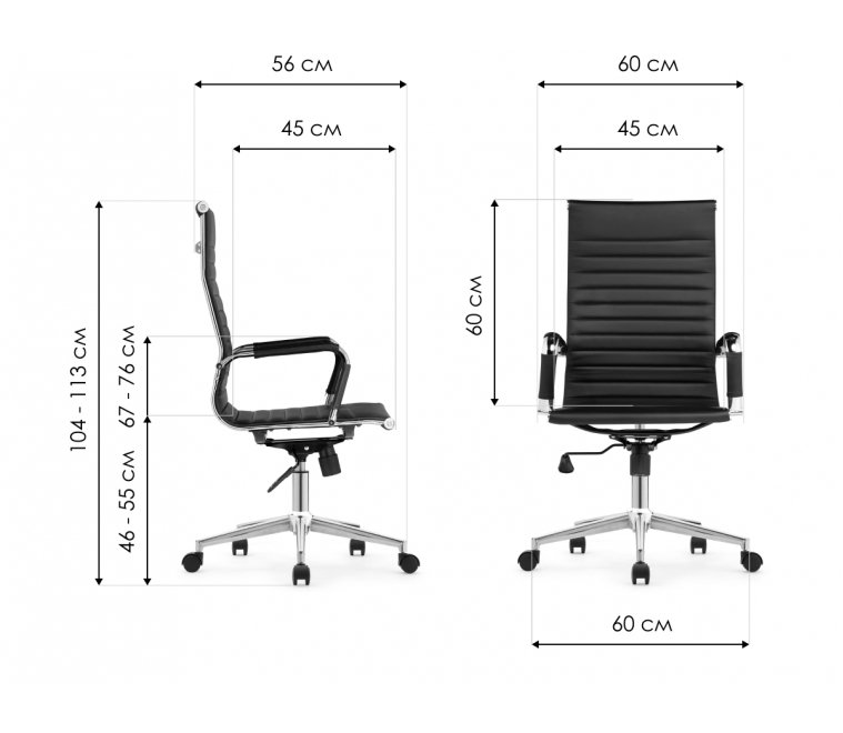 Компьютерное кресло Reus pu white / chrome