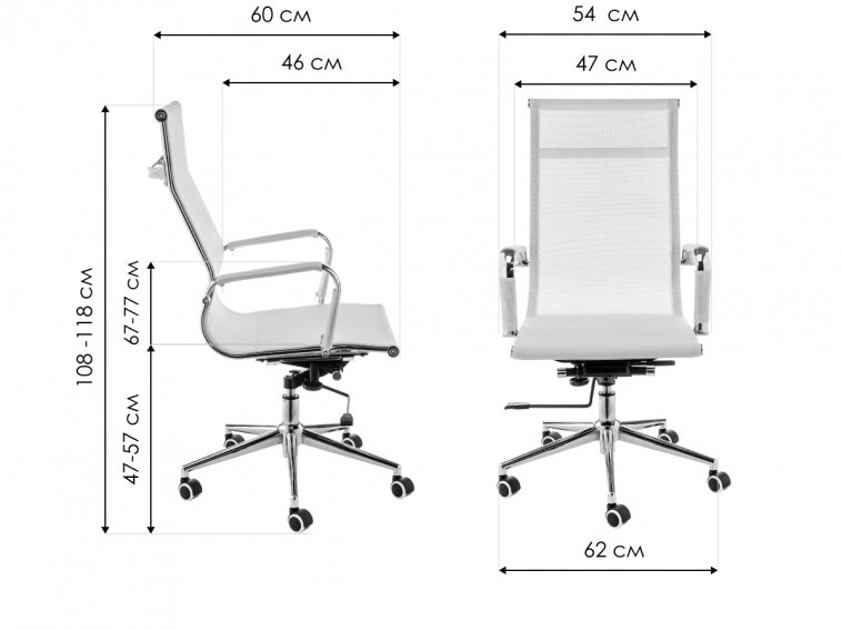 Компьютерное кресло Reus сетка white