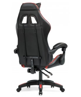 Компьютерное кресло Rodas