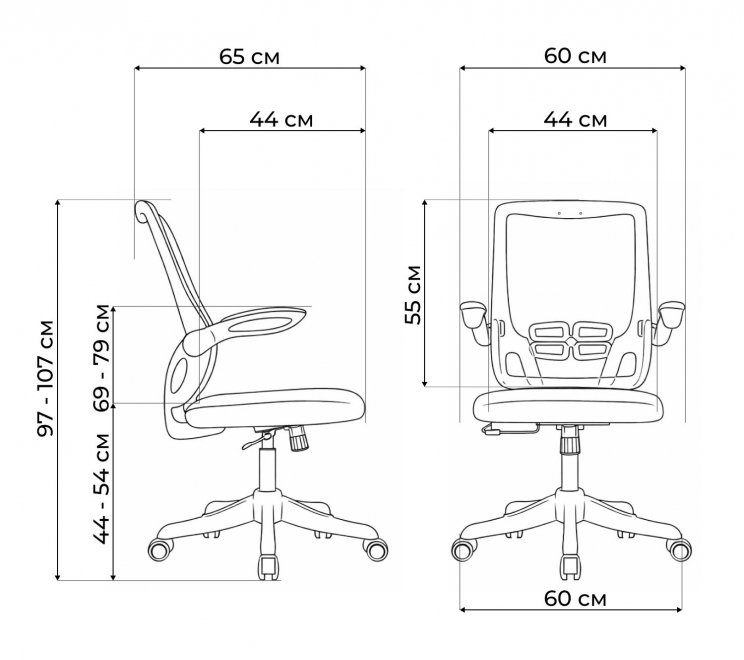 Компьютерное кресло Salem gray / white