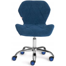 Компьютерное кресло Selfi