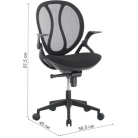 Компьютерное кресло Shell