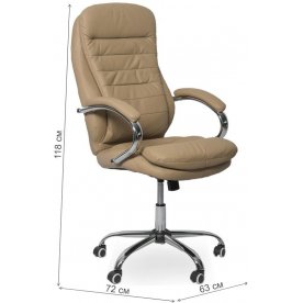 Компьютерное кресло BT-55