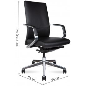 Компьютерное кресло Сиена LB