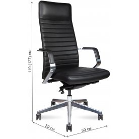 Компьютерное кресло Сиена M