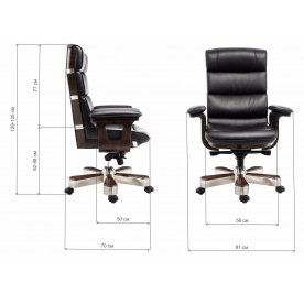 Компьютерное кресло Anubis черное