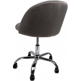 Компьютерное кресло Sirena