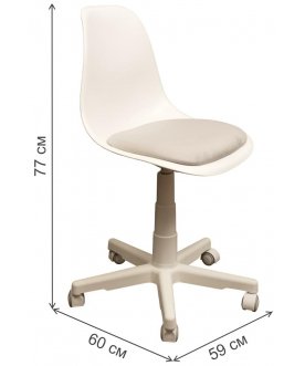 Компьютерное кресло Смузи