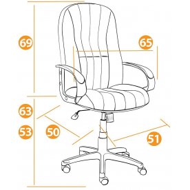 Компьютерное кресло СН833