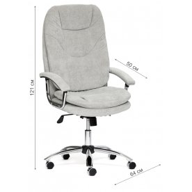 Компьютерное кресло Softy Lux