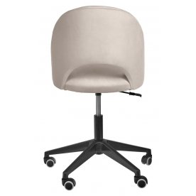 Компьютерное кресло Leo